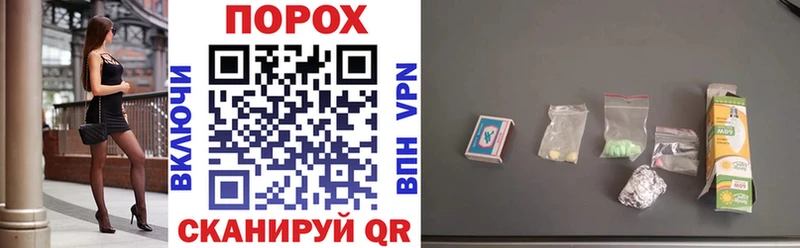 mega зеркало  Ужур  Amphetamine Розовый 