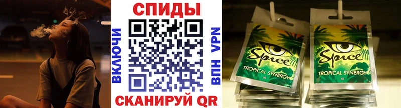 БУТИРАТ бутандиол  MEGA ТОР  Ужур  наркошоп 