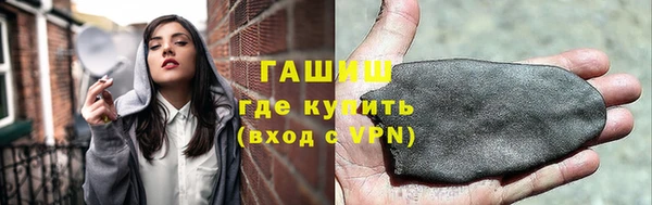 прущая мука Ростов
