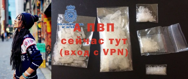 2c-b Абинск