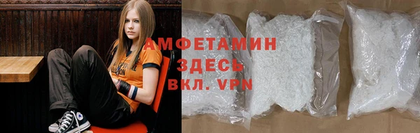 мяу мяу мука Абдулино