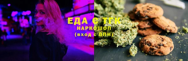 мяу мяу мука Абдулино