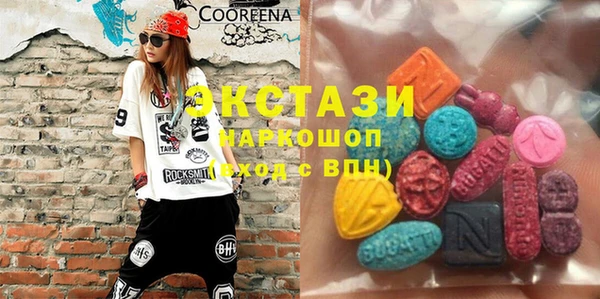 прущие крисы Алзамай