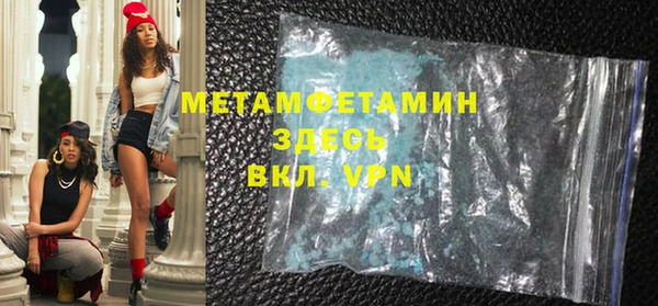 прущая мука Ростов