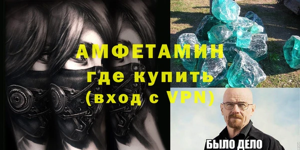 мяу мяу мука Абдулино