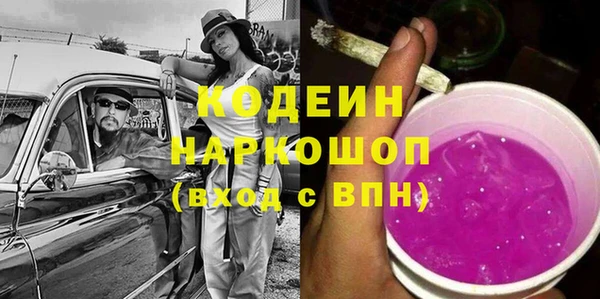 прущие крисы Алзамай
