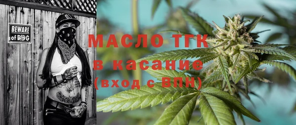 мяу мяу мука Абдулино