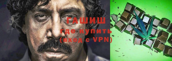 мяу мяу мука Абдулино