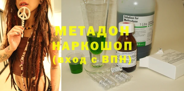 мяу мяу мука Абдулино