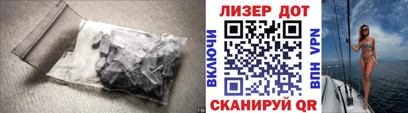 LSD-25 экстази кислота  kraken   Ужур  цена наркотик 