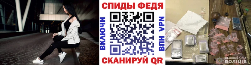 это состав  цены наркотик  Ужур  Метамфетамин кристалл 